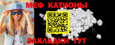 индика Северобайкальск