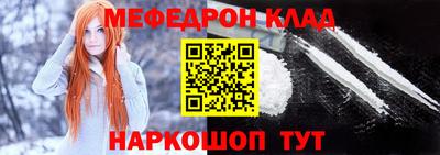 PSILOCYBIN Севастополь