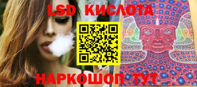COCAINE Свободный