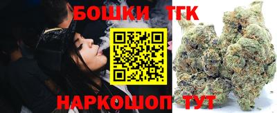 PSILOCYBIN Севастополь
