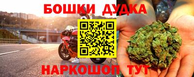 COCAINE Свободный