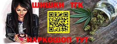 mdma Славянск-на-Кубани