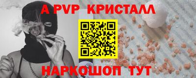 COCAINE Свободный