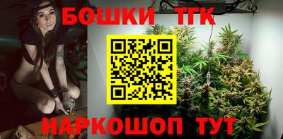 эйфоретик Сланцы