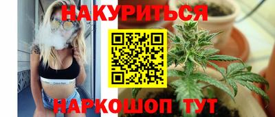 COCAINE Свободный