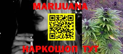 индика Северобайкальск