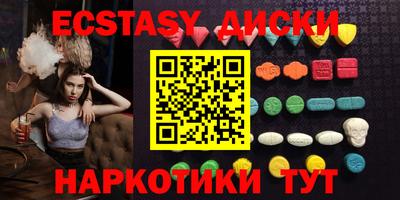 индика Северобайкальск