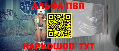 COCAINE Свободный
