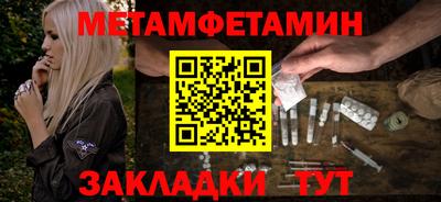 PSILOCYBIN Севастополь