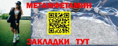 PSILOCYBIN Севастополь