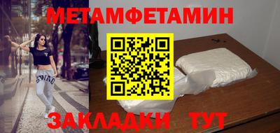 COCAINE Свободный