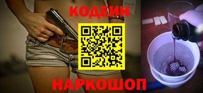 COCAINE Свободный
