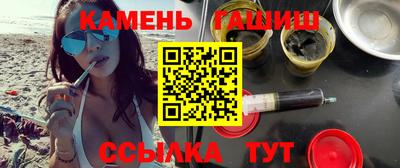 индика Северобайкальск