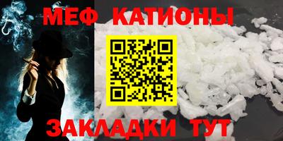 COCAINE Свободный