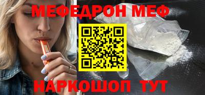 индика Северобайкальск